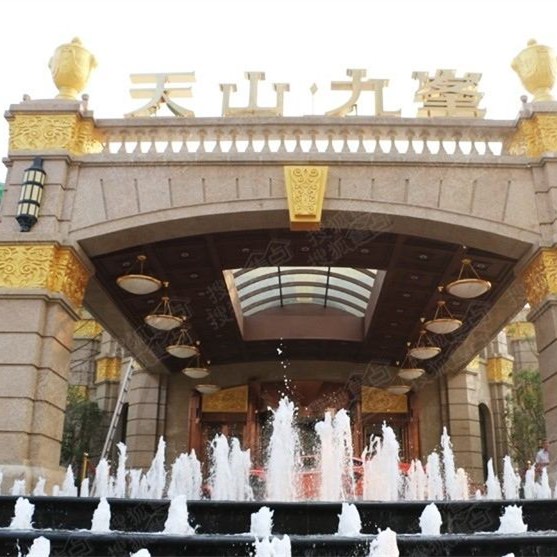 天山九峯大金空調(diào)+易能韋爾新風(fēng)系