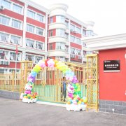 00 fm