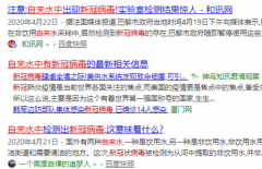 凈水器該不該裝？購(gòu)買(mǎi)凈水器的時(shí)